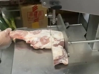 Sierra de cinta automática para carne