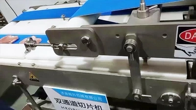 Cortadora de carne fresca de doble vía