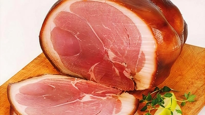 Jamón