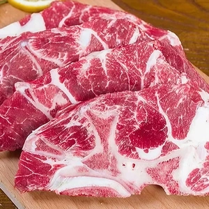 Carne de res congelada