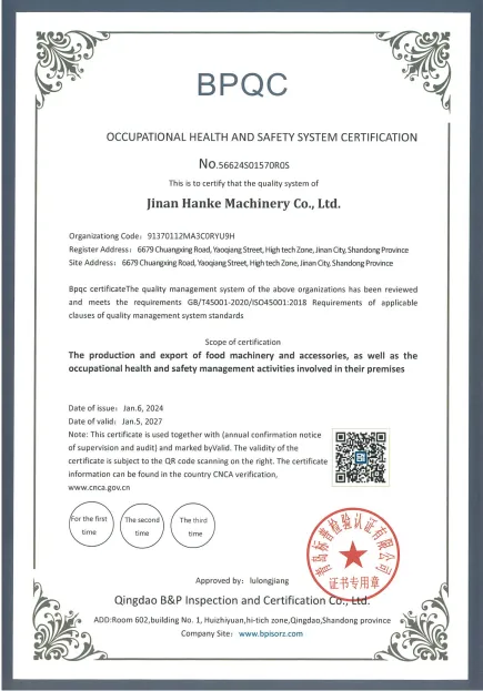 ISO 45001:2018